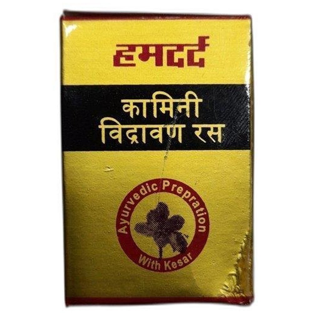 Hamdard Kamini Vidrawan Ras