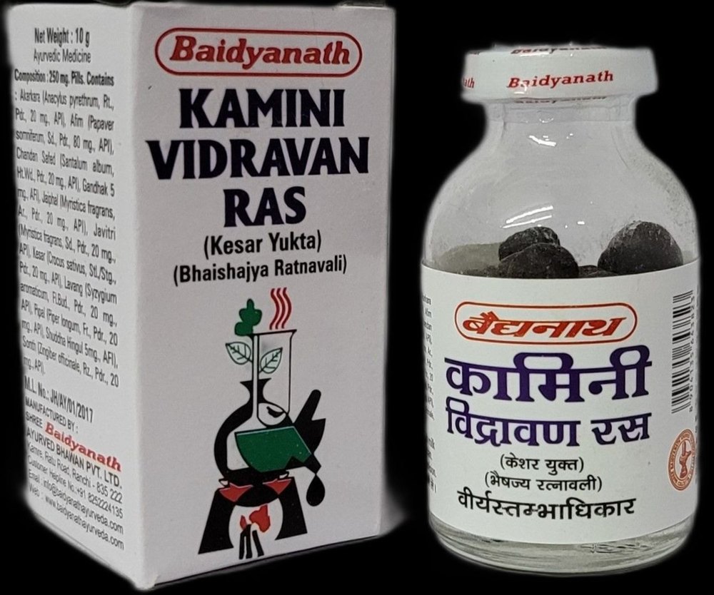 Kamini Vidrawan Rasa