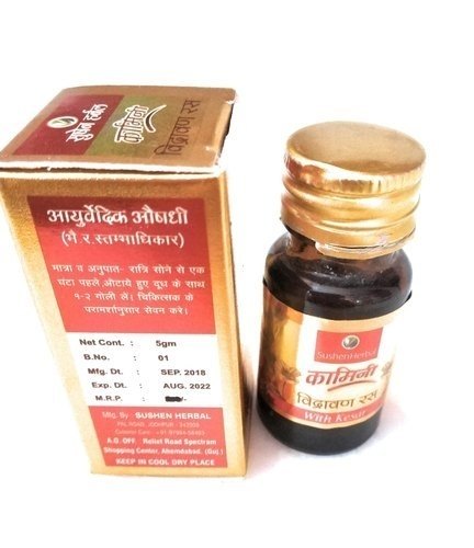 Kesar Kamini Vidrawan Rasa, Sushen herbal, 5 Grm