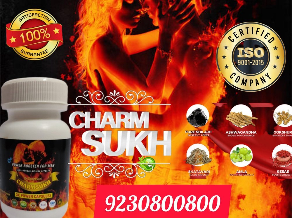 Charamsukh Herbal 3x Power Capsule, Power Booster Hammer Of Thor Capsule