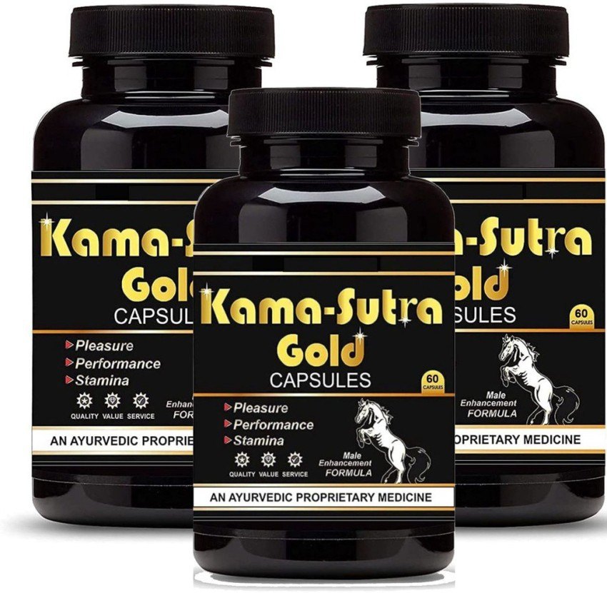 Kamasutra Gold Capsule
