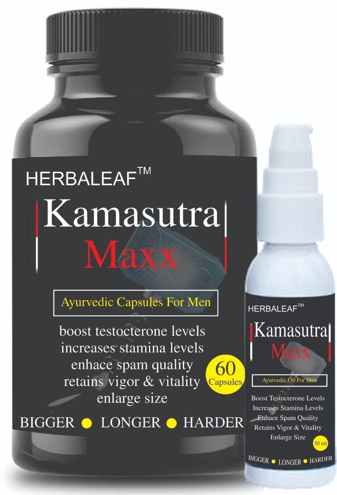 Kamasutra Ayurvedic Capsules + oil