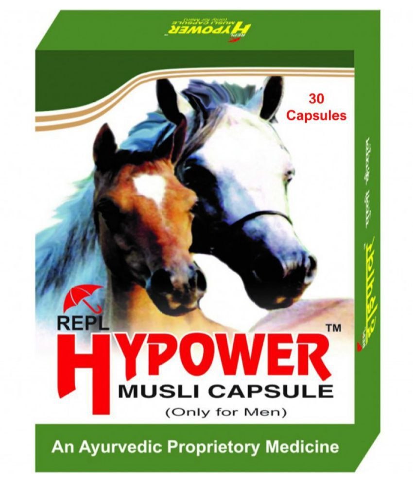 Hypower Musli capsule