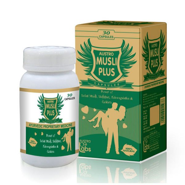 Musli Plus Capsules