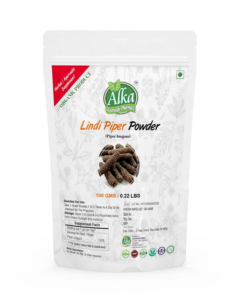 Piper Longum - Lindi Paper Powder-100gm