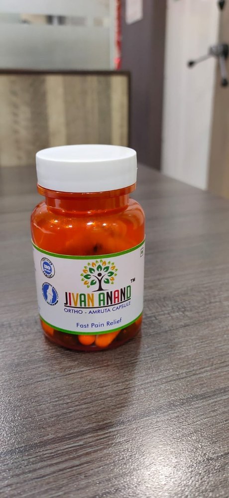Jivan Anand Supplements, 100 GMS