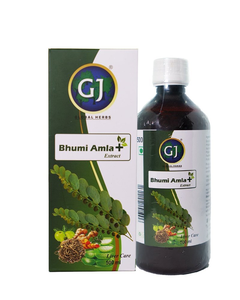 Jaundice Supplement Products