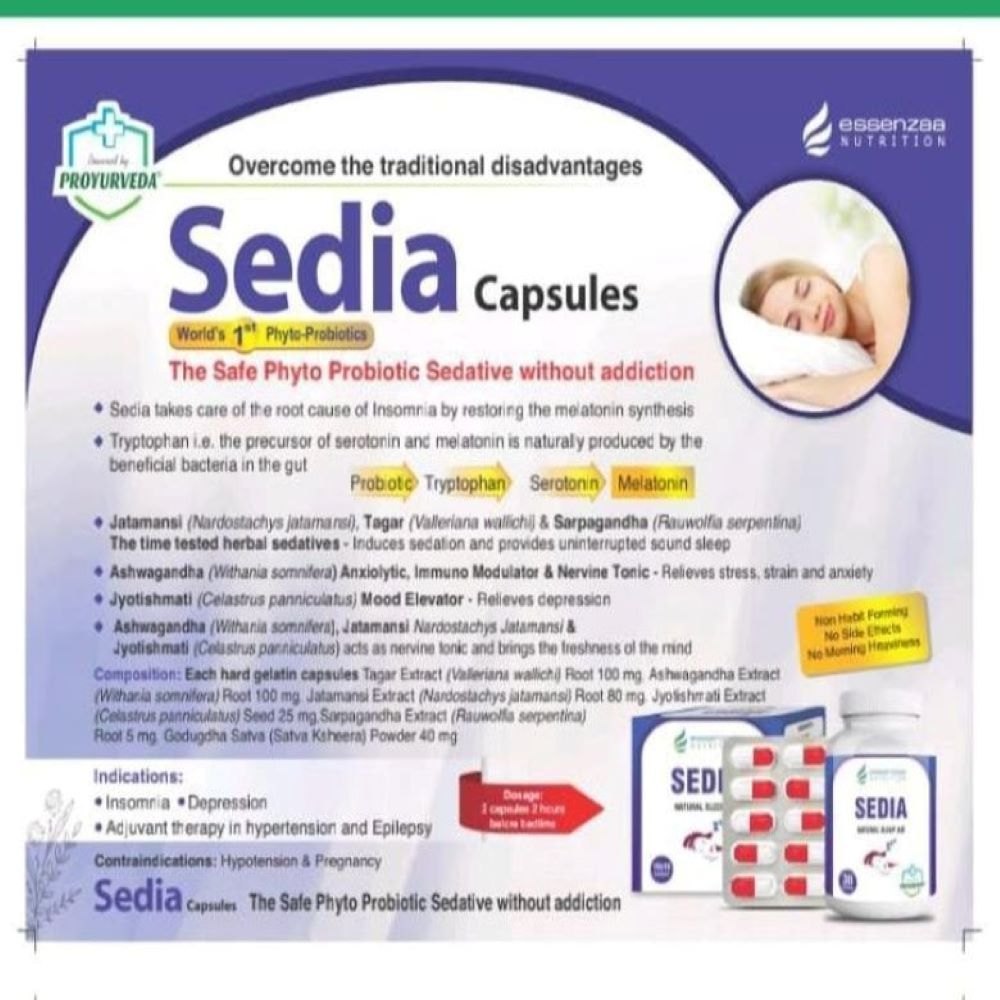 Sedia Capsules ayurvedic, For Cardiac Disease, 10x10