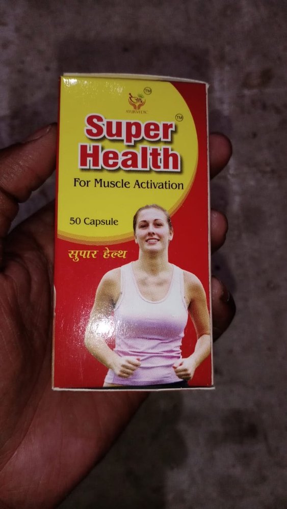 Ayurvedic Medicine Super Health Herbal Capsule, For Geeta Ayurvedic, Packaging Type: Bottle