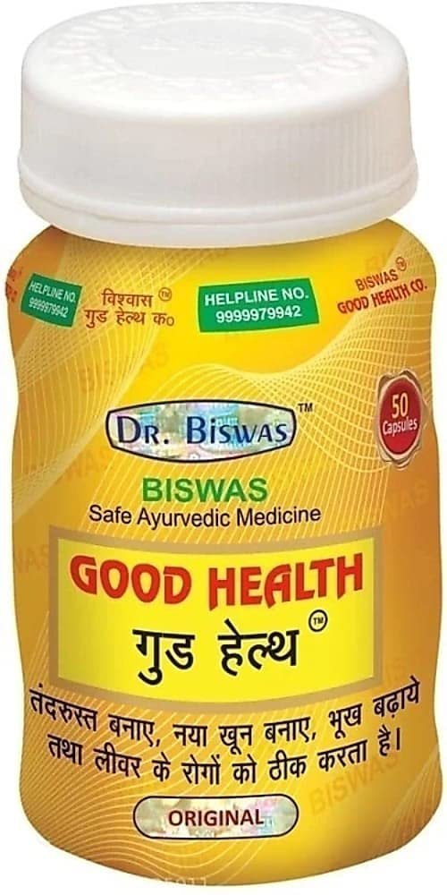 Good Health Capsule, Packaging Type: Bottle