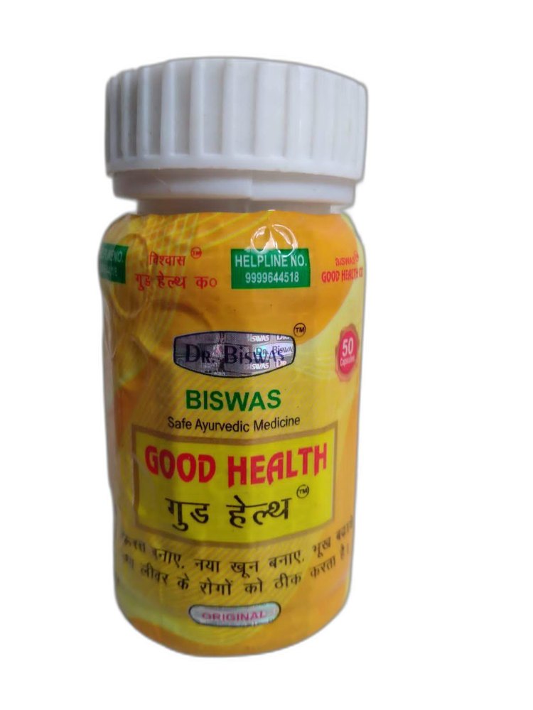 Regular Rectangular Biswas Good Health Capsule, Packaging Type: Bottle, Packaging Size: 2*2*4