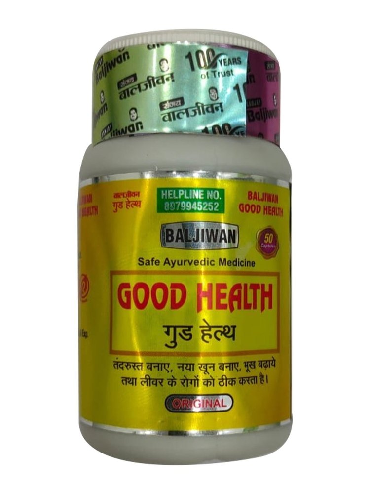 Ayurvedic Baljiwan Good Health Capsule, Packaging Type: Bottle