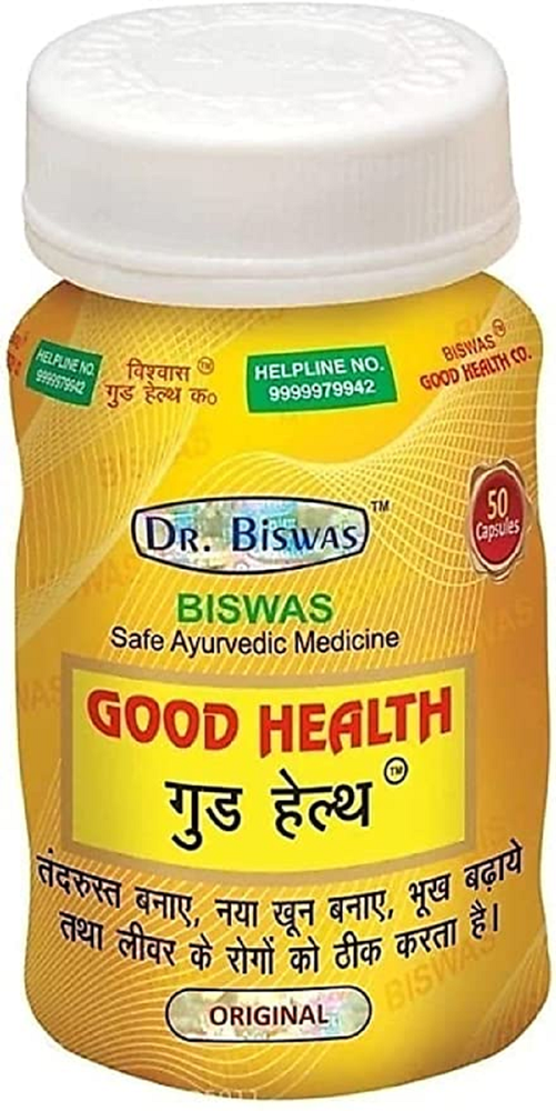 Dr Biswas Good Health Ayurvedic Capsule, Packaging Type: Bottle, Packaging Size: 50 Capsules