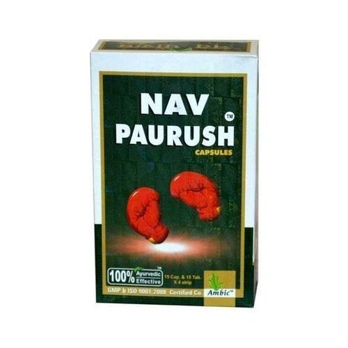Ambic Navpaurush Capsule, 30 Capsules