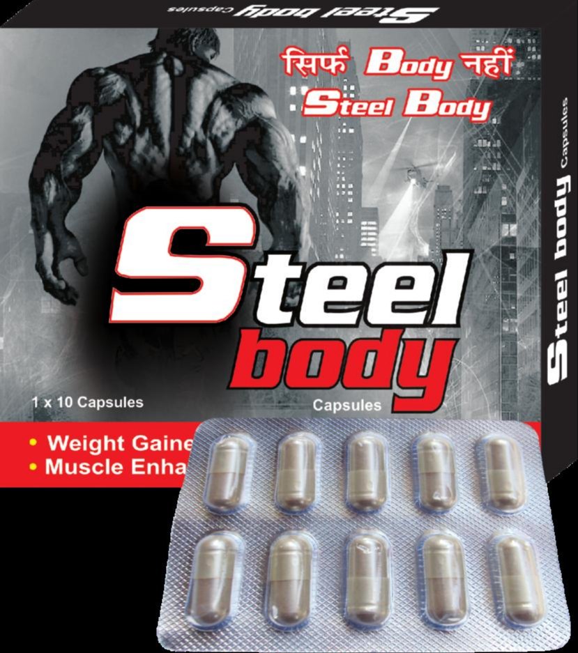 Steel Body Capsules