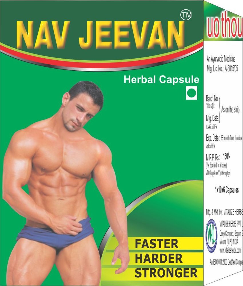 Vitalize Nav Jeevan Herbal Capsule, 30 Capsules