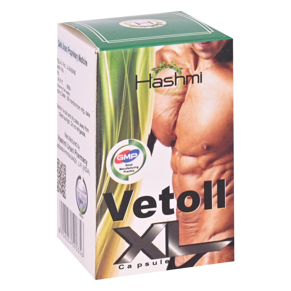 Hashmi Male Vetoll XL Capsules, Cipzer, Treatment: Weight Gain