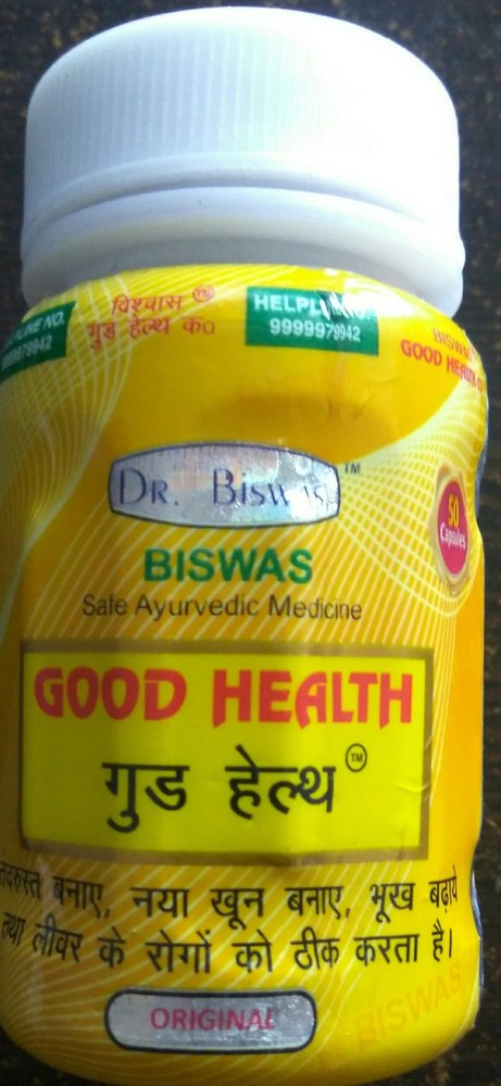 Herbal Weight Gain Capsule