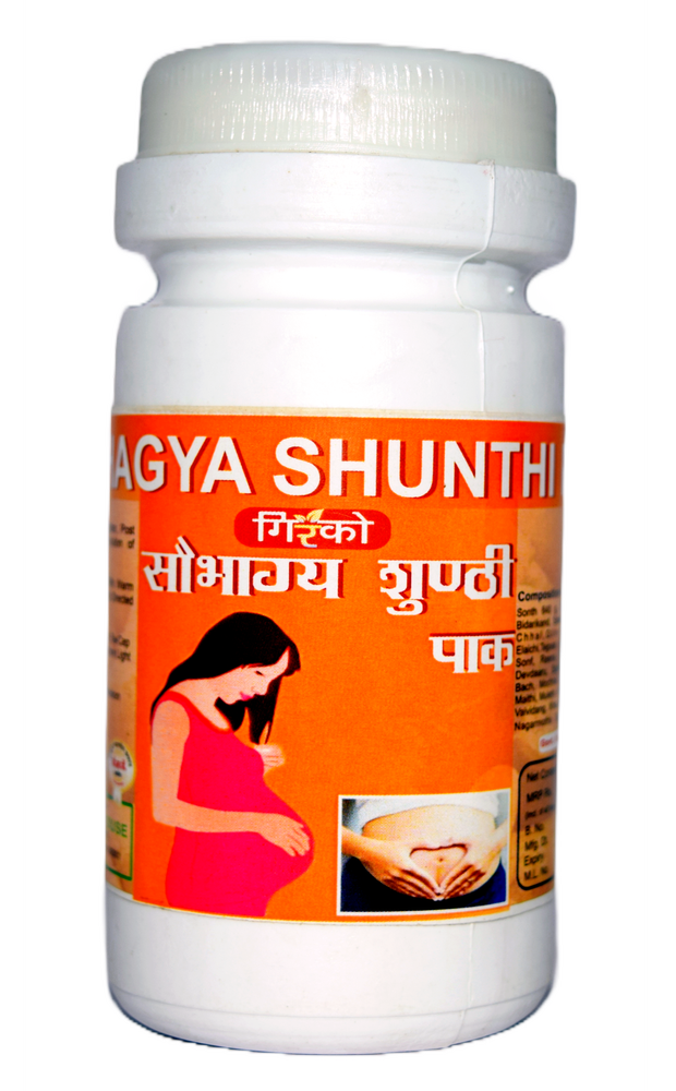 Saubhagya Sunthi Pak