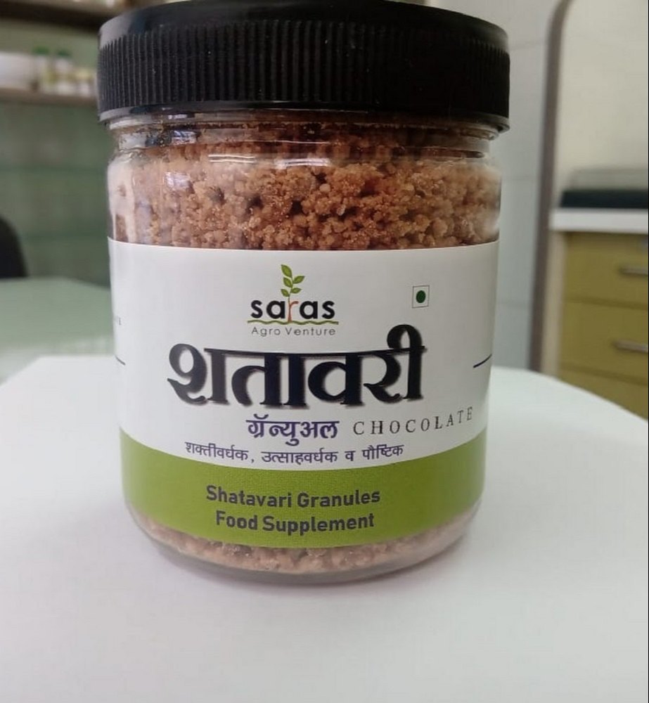 Chocolate Flavour Shatavari Granules, Packaging Type: Plastic Bottle, Packaging Size: 250gm