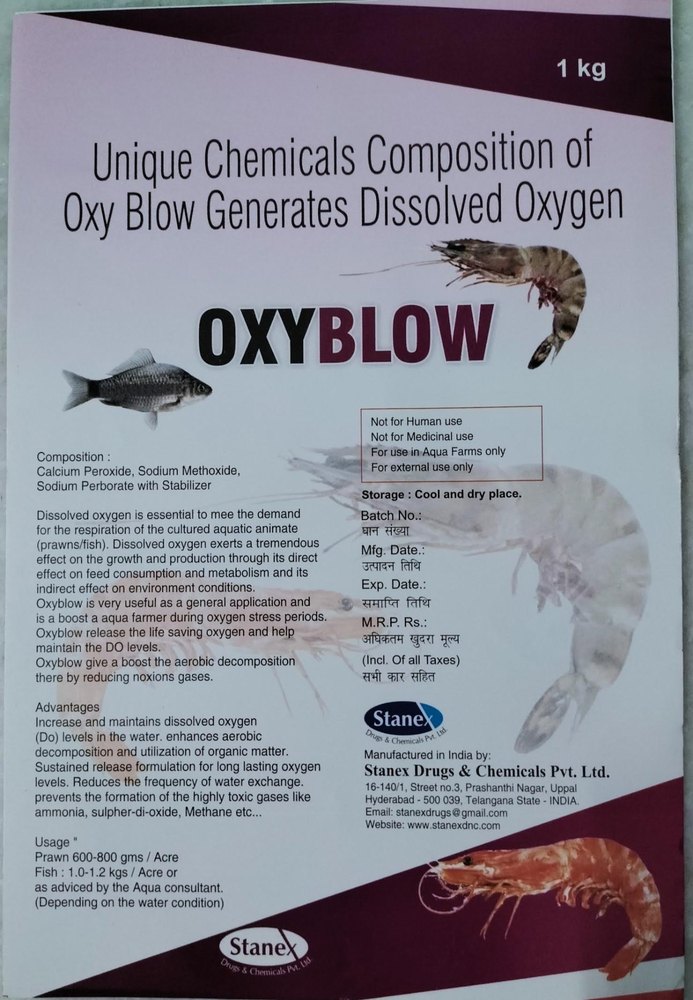 OXYBLOW GRANULES, Packaging Type: Plastic Bottle, Packaging Size: 1 KG
