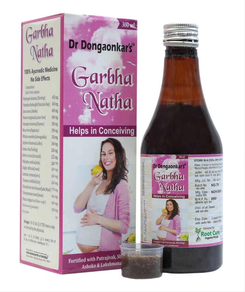 Ayurvedic Garbha Natha Syrup, For Clinical, Packaging Size: 300 ml