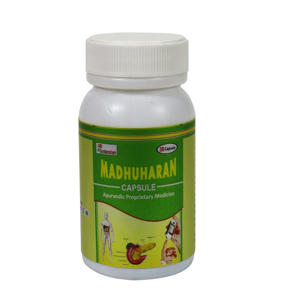 Herbal Capsules, Packaging: 30