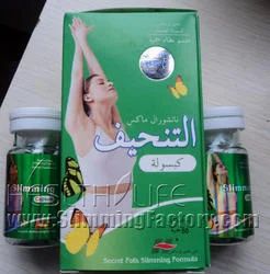 Natural Max Slimming Capsule, Herbal Diet Pills