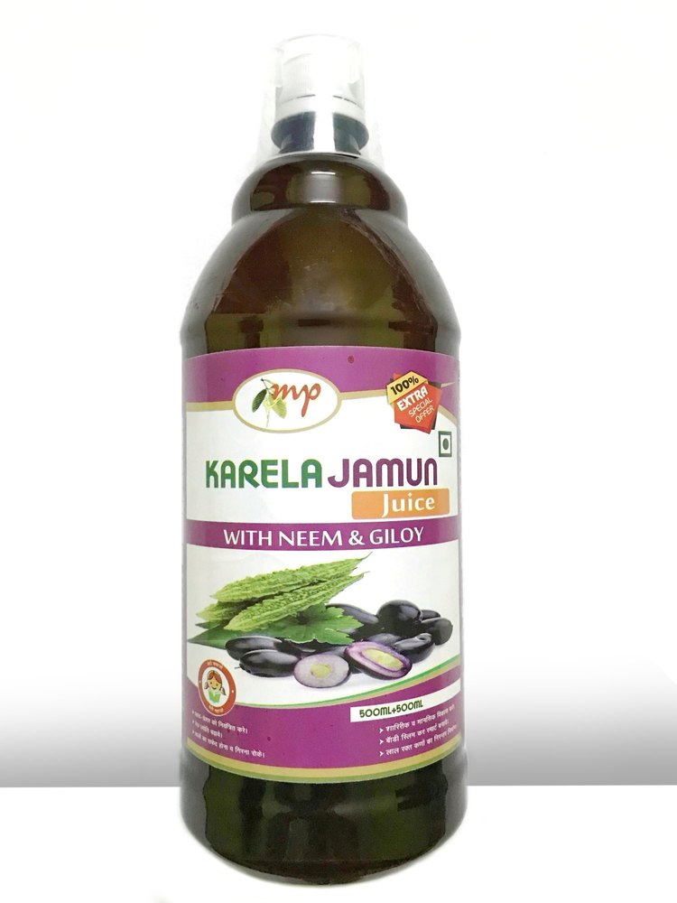 Karela Jamun Juice, Packaging Type: Bottle, Packaging Size: 1 Litre & 500ml