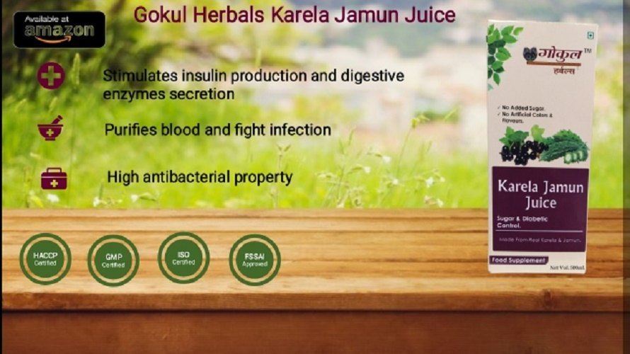 Gokul Herbals Karela Jamun Juice, Pack Size: 1 L