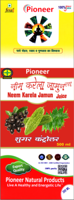 Herbal Neem-Karela-Jamun Juice, Packaging Size: 500 Ml