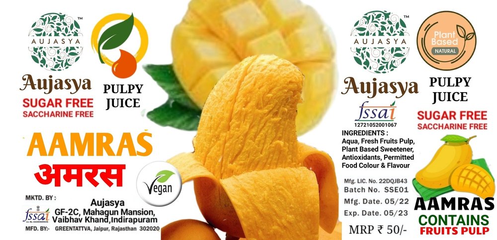 Greentattva Aloe Vera Organic Pulpy Juices, Packaging Type: Bottle, Packaging Size: 250 ml