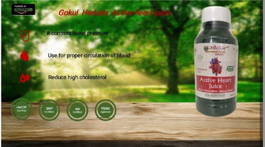 Gokul Herbal Active Heart Juice, Pack Size: 500 mL