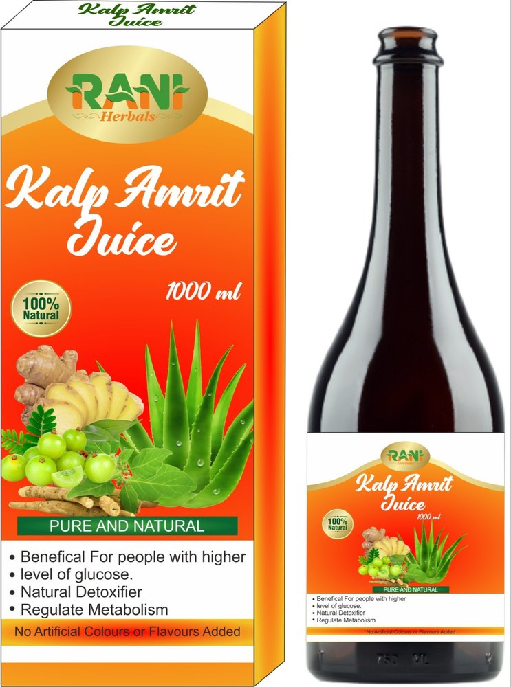 Organic Kalp Amrit Juice