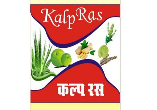 INABOVE Kalp Amrit Herbal Juice, Packaging Type: Bottle, Packaging Size: 500 ml