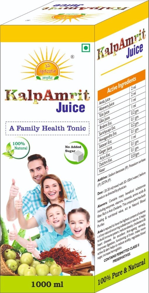 Kalp Amrit Juice, Packaging Type: Bottle, Packaging Size: 1000 ml