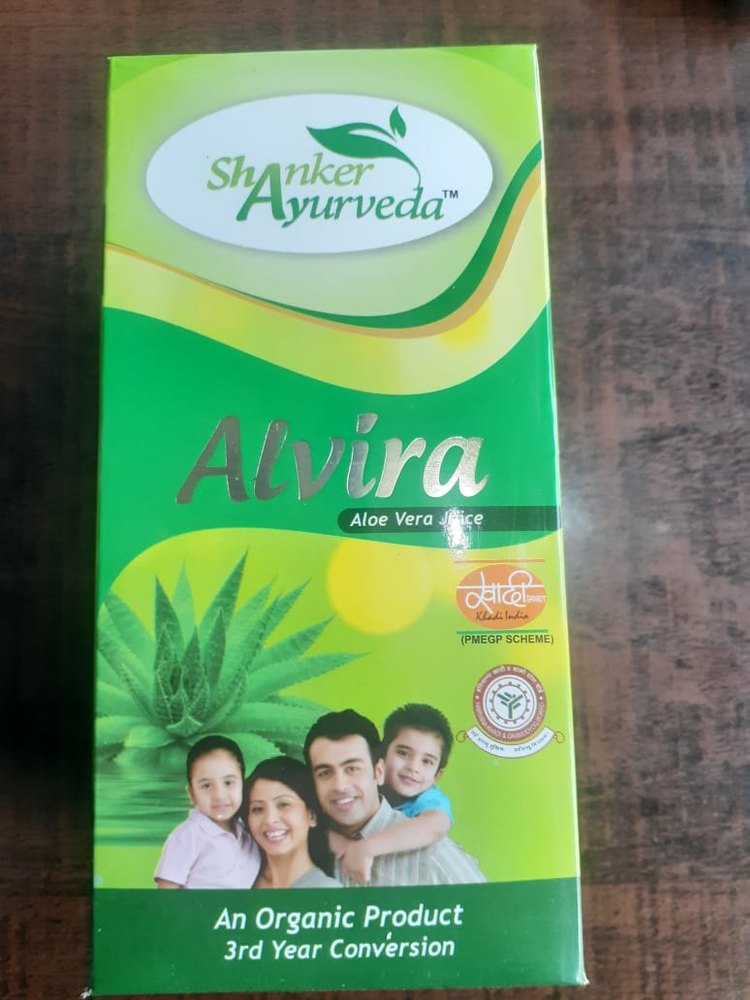 Natural Organic Aloe Vera Juice