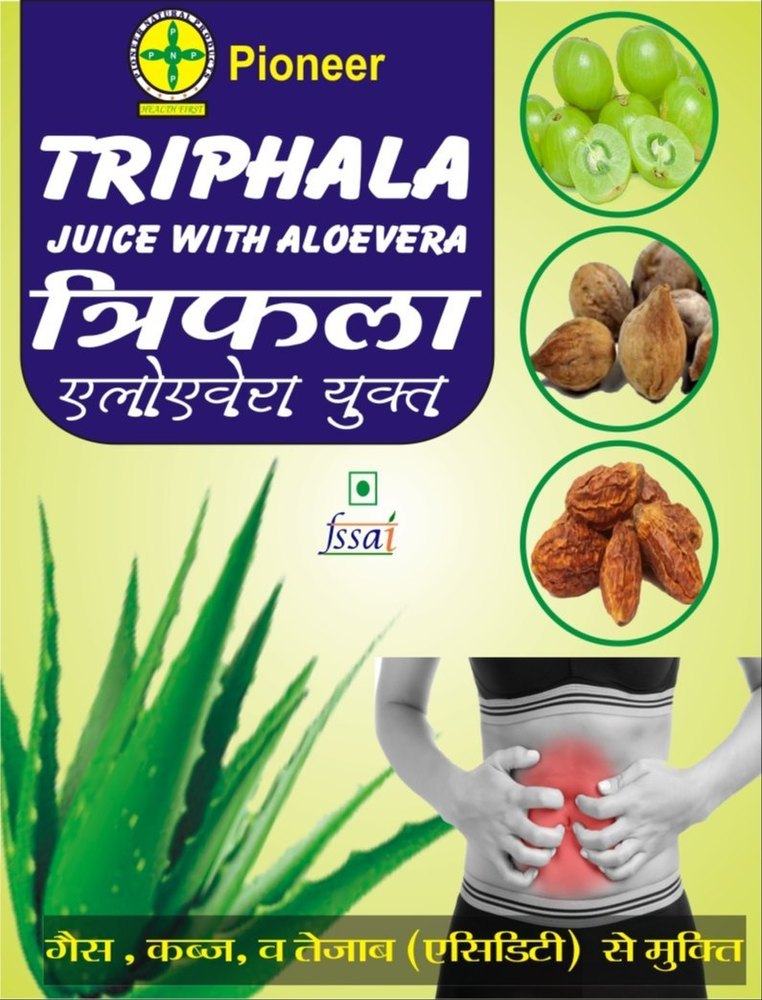 Natural Triphala With Aloe Vera Juice