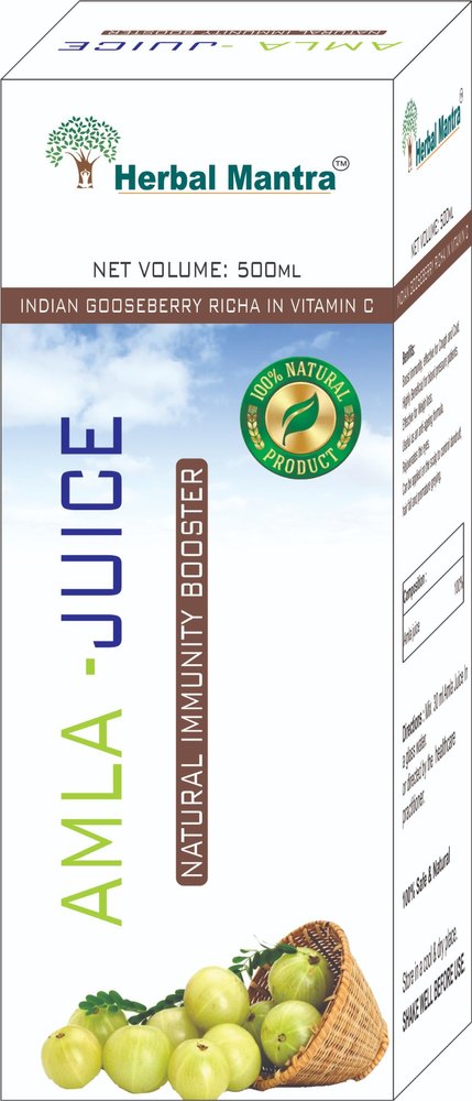 Pharma GMP WHO Organic Amla Juice, in Pan India, For Commercial