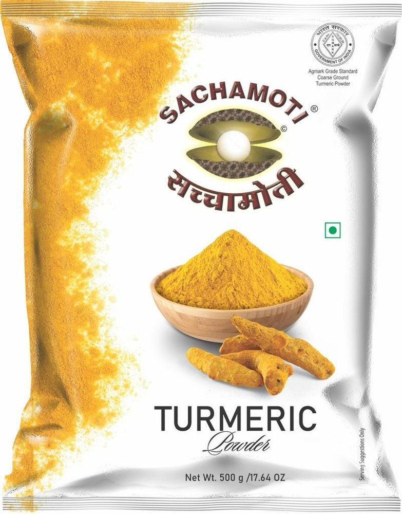 Sachamoti Turmeric powder, 500 gm
