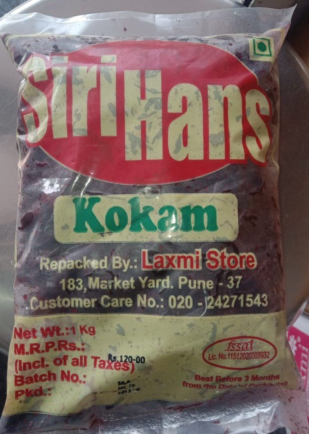 ShriHans Salt Kokam, Amsul, Is It Dried: Semi Dried