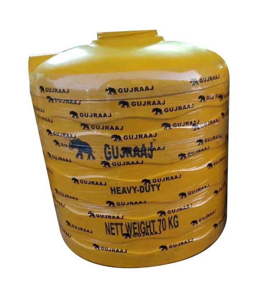 Yellow PVC Water Storage Tank