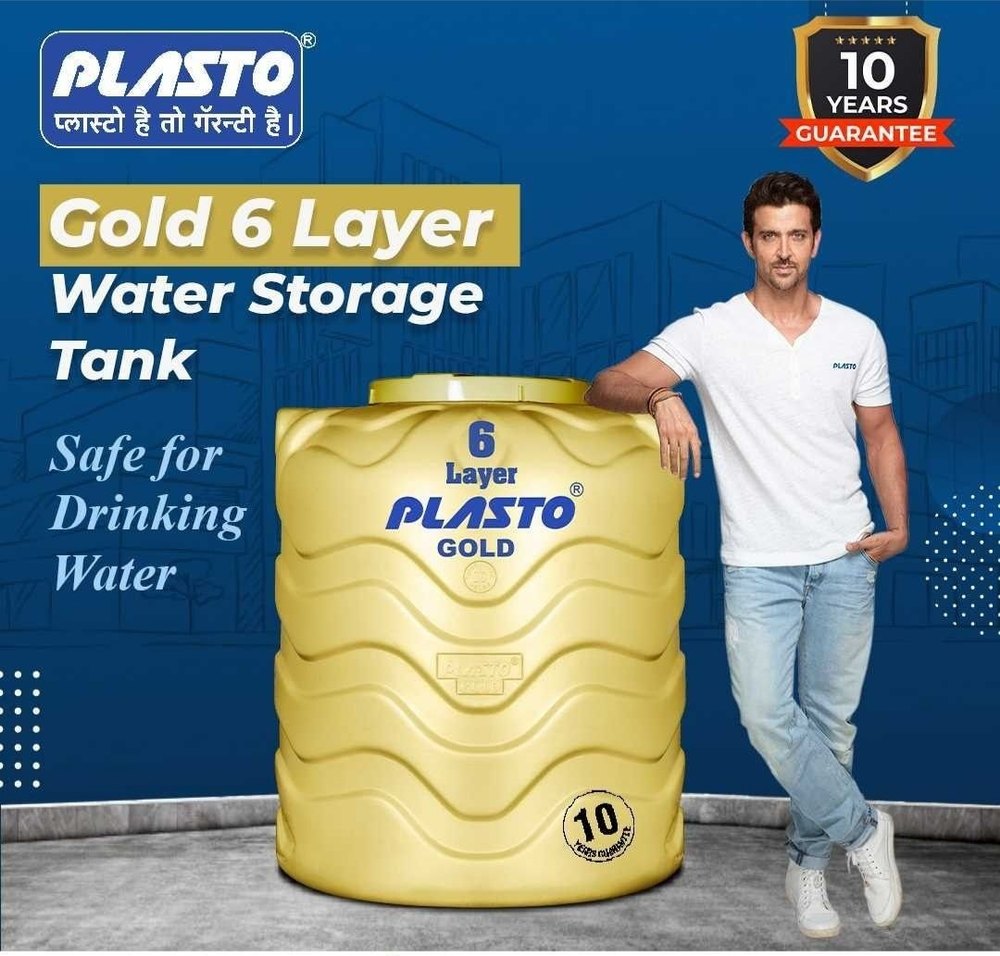 Golden 6 Layer Plasto Water Tank