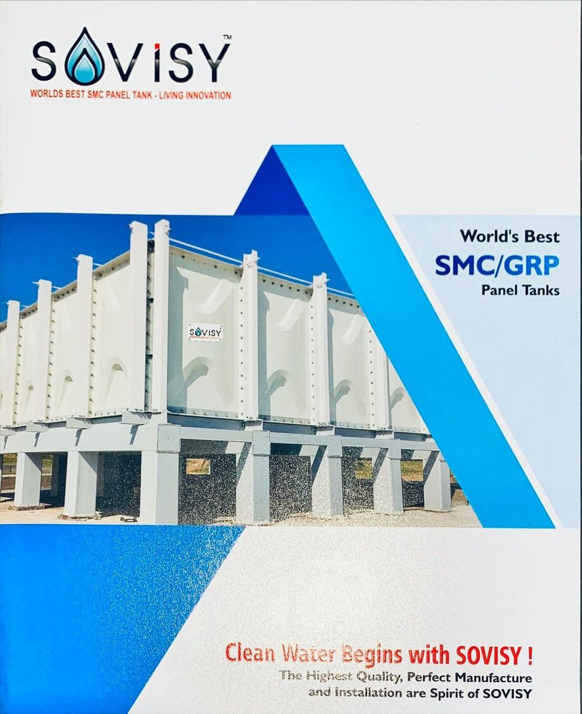 Sovisy GRP Tank JJM
