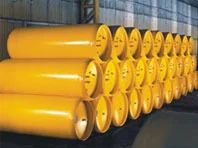 Liquified Gas Containers