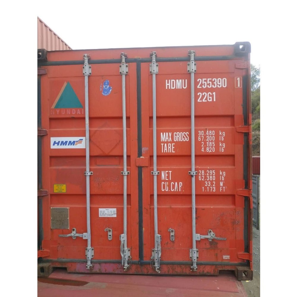 MS 15 ft Used Shipping Container