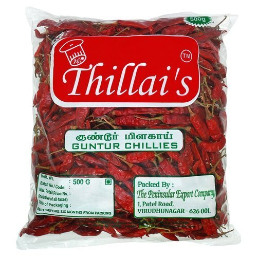 Guntur Sukhi Lal Mirchi / Lal Mirchi Guntur, 500g