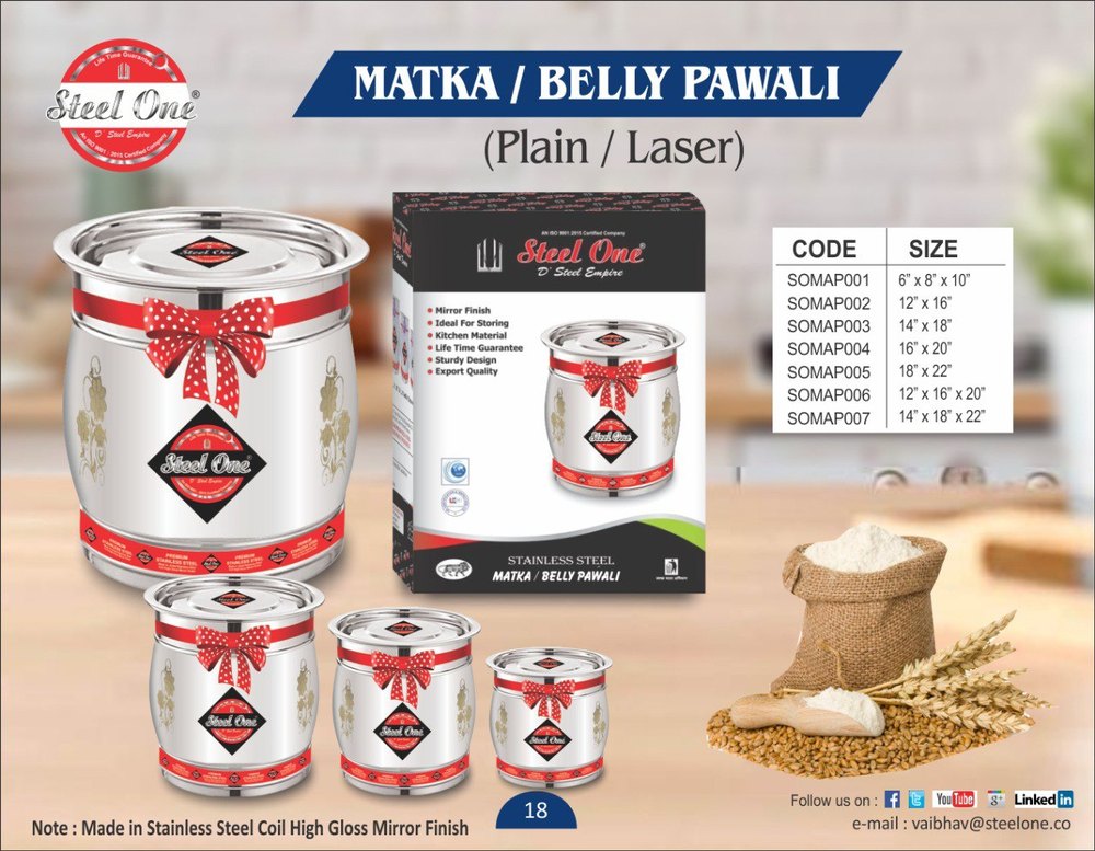 26 Gauge Stainless Steel Matka Pawali