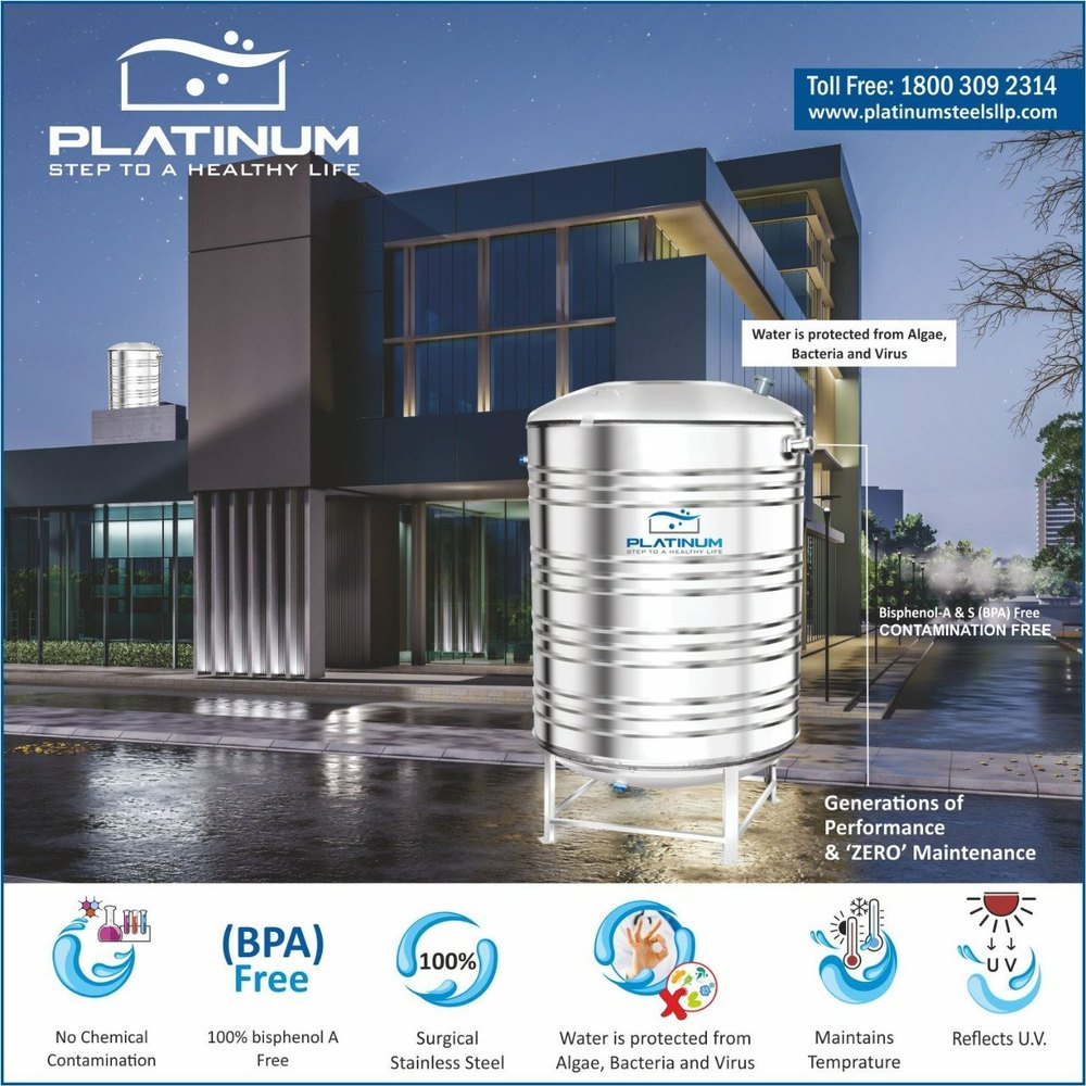 1800L Stainless Steel Water Filter Tank