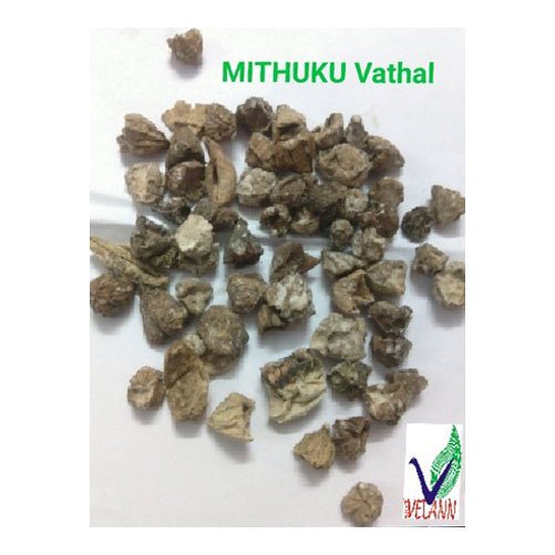 Sree Velan Mithuku Vathal, Grade Standard: Food